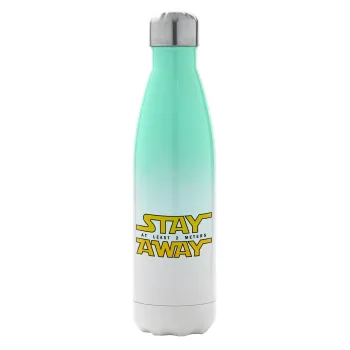 Stay Away, Μεταλλικό παγούρι θερμός Πράσινο/Λευκό (Stainless steel), διπλού τοιχώματος, 500ml