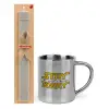 Easter Set, metallic thermal cup (300ml) & Easter aromatic flat candle (30cm) (GRAY)