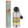 Easter Set, metallic silver aluminum water bottle (500ml) & scented flat Easter candle (30cm) (TURQUOISE)