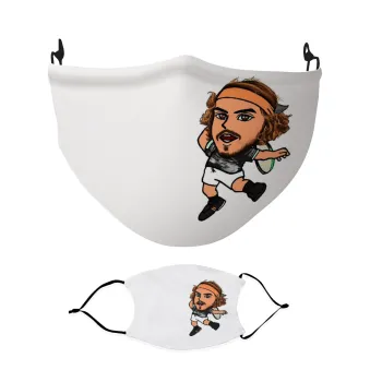 Stefanos Tsitsipas, Μάσκα υφασμάτινη Ενηλίκων πολλαπλών στρώσεων με υποδοχή φίλτρου