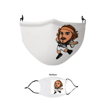 Stefanos Tsitsipas, Μάσκα υφασμάτινη παιδική πολλαπλών στρώσεων με υποδοχή φίλτρου