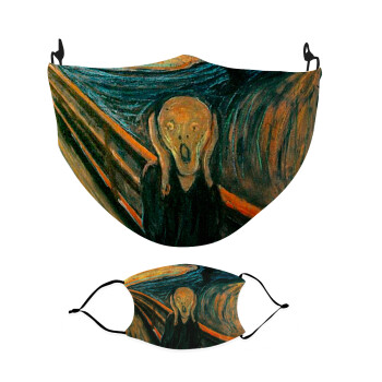 The Scream, Μάσκα υφασμάτινη Ενηλίκων πολλαπλών στρώσεων με υποδοχή φίλτρου