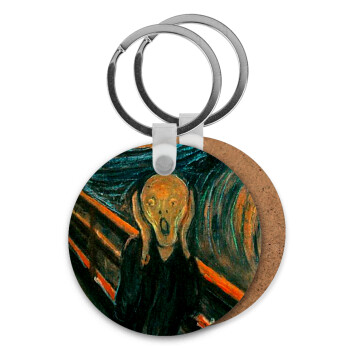 The Scream, Μπρελόκ Ξύλινο στρογγυλό MDF Φ5cm