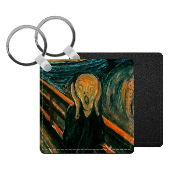 The Scream, Μπρελόκ Δερματίνη, τετράγωνο ΜΑΥΡΟ (5x5cm)