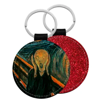 The Scream, Μπρελόκ Δερματίνη, στρογγυλό ΚΟΚΚΙΝΟ (5cm)