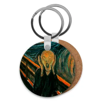 The Scream, Μπρελόκ Ξύλινο στρογγυλό MDF Φ5cm