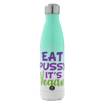 EAT pussy it's vegan, Metal mug thermos Green/White (Stainless steel), double wall, 500ml