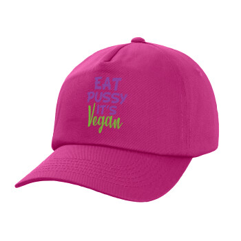 EAT pussy it's vegan, Καπέλο Ενηλίκων Baseball, 100% Βαμβακερό,  purple (ΒΑΜΒΑΚΕΡΟ, ΕΝΗΛΙΚΩΝ, UNISEX, ONE SIZE)