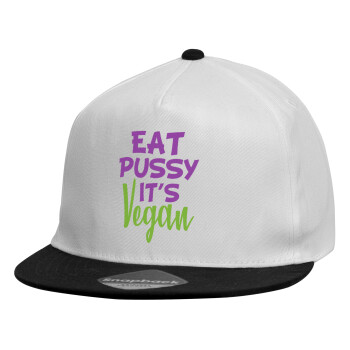 EAT pussy it's vegan, Καπέλο παιδικό Flat Snapback, Λευκό (100% ΒΑΜΒΑΚΕΡΟ, ΠΑΙΔΙΚΟ, UNISEX, ONE SIZE)