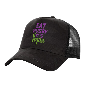 EAT pussy it's vegan, Καπέλο Structured Trucker, (παραλλαγή) Army σκούρο