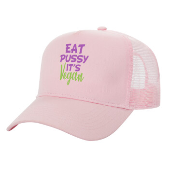 EAT pussy it's vegan, Καπέλο Ενηλίκων Structured Trucker, με Δίχτυ, ΡΟΖ (100% ΒΑΜΒΑΚΕΡΟ, ΕΝΗΛΙΚΩΝ, UNISEX, ONE SIZE)