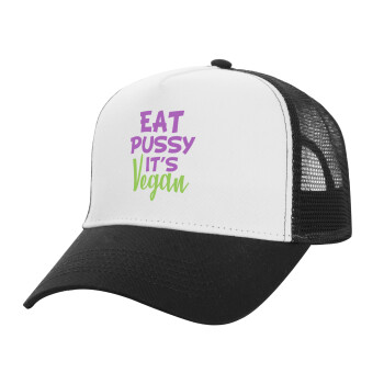 EAT pussy it's vegan, Καπέλο Ενηλίκων Structured Trucker, με Δίχτυ, ΛΕΥΚΟ/ΜΑΥΡΟ (100% ΒΑΜΒΑΚΕΡΟ, ΕΝΗΛΙΚΩΝ, UNISEX, ONE SIZE)