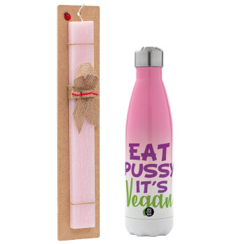 EAT pussy it's vegan, Easter Set, Metallic pink/white (Stainless steel) thermos, double-walled, 500ml & aromatic flat Easter candle (30cm) (PINK)