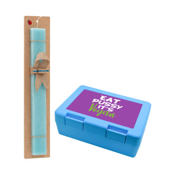 EAT pussy it's vegan, Easter Set, children's snack container BLUE & Easter aromatic flat candle (30cm) (TURQUOISE)