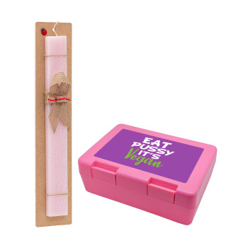 EAT pussy it's vegan, Easter Set, children's snack container PINK & scented flat Easter candle (30cm) (PINK)