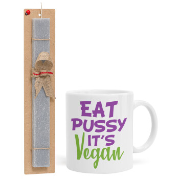 EAT pussy it's vegan, Easter Set, Ceramic Cup (330ml) & Easter aromatic flat candle (30cm) (GRAY)