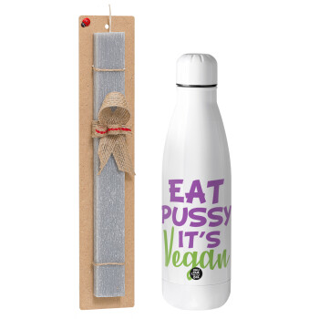 EAT pussy it's vegan, Easter Set, metallic stainless thermos bottle (500ml) & scented flat Easter candle (30cm) (GRAY)