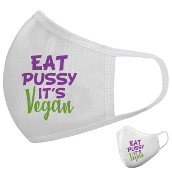 EAT pussy it's vegan, Μάσκα υφασμάτινη υψηλής άνεσης παιδική (Δώρο πλαστική θήκη)