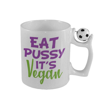EAT pussy it's vegan, Κούπα με μπάλα ποδασφαίρου , 330ml