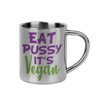 EAT pussy it's vegan, Mug Stainless steel double wall 300ml