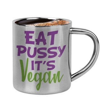 EAT pussy it's vegan, Κουπάκι μεταλλικό διπλού τοιχώματος για espresso (220ml)