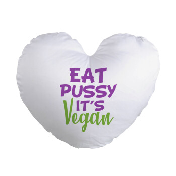 EAT pussy it's vegan, Μαξιλάρι καναπέ καρδιά 40x40cm περιέχεται το  γέμισμα