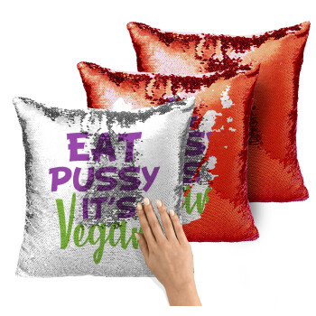 EAT pussy it's vegan, Μαξιλάρι καναπέ Μαγικό Κόκκινο με πούλιες 40x40cm περιέχεται το γέμισμα
