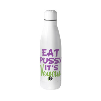 EAT pussy it's vegan, Μεταλλικό παγούρι θερμός (Stainless steel), 500ml