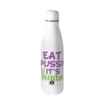 EAT pussy it's vegan, Metal mug Stainless steel, 700ml