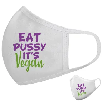 EAT pussy it's vegan, Μάσκα υφασμάτινη υψηλής άνεσης παιδική (Δώρο πλαστική θήκη)