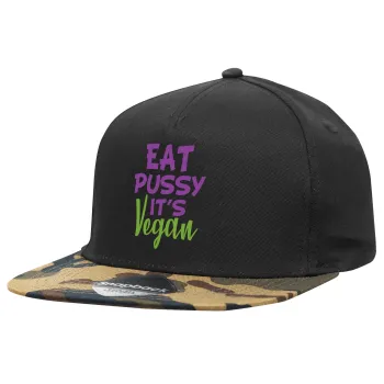 EAT pussy it's vegan, Καπέλο Ενηλίκων Flat Snapback Μαύρο/Παραλλαγή, (100% ΒΑΜΒΑΚΕΡΟ TWILL, ΕΝΗΛΙΚΩΝ, UNISEX, ONE SIZE)