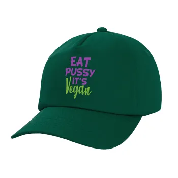 EAT pussy it's vegan, Twill Καπέλο παιδικό Bottle Green (100% ΒΑΜΒΑΚΕΡΟ, ΠΑΙΔΙΚΟ, UNISEX)