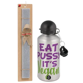 EAT pussy it's vegan, Πασχαλινή Λαμπάδα με παγούρι μεταλλικό Ασημένιο αλουμινίου (500ml) & κερί αρωματικό πλακέ (30cm) (ΓΚΡΙ)
