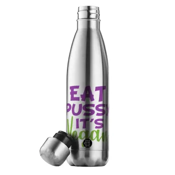 EAT pussy it's vegan, Μεταλλικό παγούρι θερμός Inox (Stainless steel), διπλού τοιχώματος, 500ml