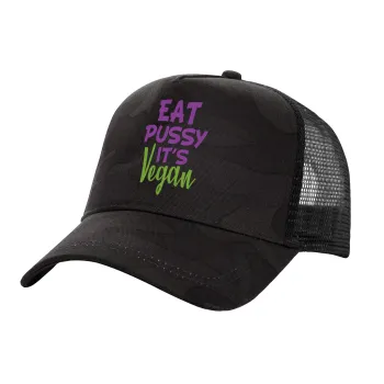 EAT pussy it's vegan, Adult Structured Trucker Hat, with Mesh, Dark Army (100% COTTON, ADULT, UNISEX, ONE SIZE)