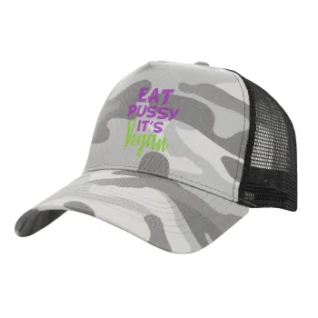 EAT pussy it's vegan, Adult Structured Trucker Hat, with Mesh, (Camouflage) Army Camo (100% COTTON, ADULT, UNISEX, ONE SIZE)