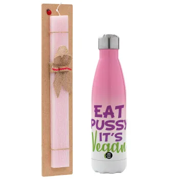 EAT pussy it's vegan, Πασχαλινή Λαμπάδα με Μεταλλικό παγούρι θερμός Ροζ/Λευκό (Stainless steel), διπλού τοιχώματος, 500ml & κερί αρωματικό πλακέ (30cm) (ΡΟΖ)