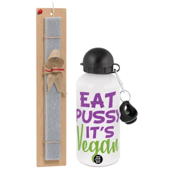 EAT pussy it's vegan, Πασχαλινή Λαμπάδα με παγούρι μεταλλικό  αλουμινίου (500ml) & κερί αρωματικό πλακέ (30cm) (ΓΚΡΙ)