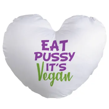 EAT pussy it's vegan, Μαξιλάρι καναπέ καρδιά 40x40cm περιέχεται το  γέμισμα