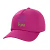 Καπέλο Ενηλίκων Baseball, 100% Βαμβακερό,  Φούξια,(purple) (ΒΑΜΒΑΚΕΡΟ, ΕΝΗΛΙΚΩΝ, UNISEX, ONE SIZE)