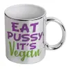 Mug ceramic, silver mirror, 330ml