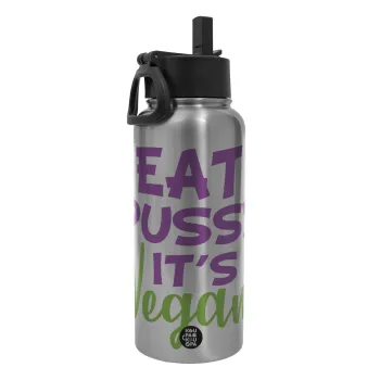 EAT pussy it's vegan, Metal mug thermo Silver with Straw and Spout Lid (Stainless steel), double wall, 950ml