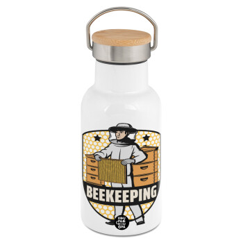 Beekeeping / Μελισσοκόμος, Μεταλλικό παγούρι θερμός (Stainless steel) Λευκό με ξύλινο καπακι (bamboo), διπλού τοιχώματος, 350ml