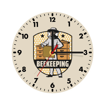 Beekeeping / Μελισσοκόμος, Ρολόι τοίχου ξύλινο (20cm)