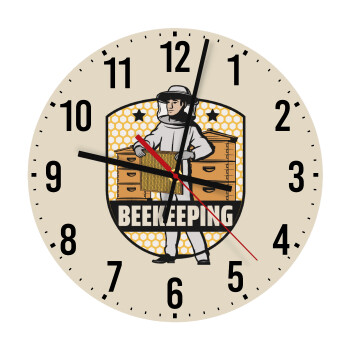 Beekeeping / Μελισσοκόμος, Ρολόι τοίχου ξύλινο (30cm)