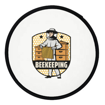 Beekeeping, Βεντάλια υφασμάτινη αναδιπλούμενη με θήκη (20cm)