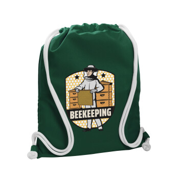Beekeeping / Μελισσοκόμος, Τσάντα πλάτης πουγκί GYMBAG BOTTLE GREEN, με τσέπη (40x48cm) & χονδρά λευκά κορδόνια