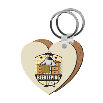 Beekeeping / Μελισσοκόμος, Μπρελόκ Ξύλινο καρδιά MDF