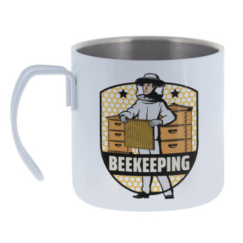 Beekeeping, Mug Stainless steel double wall 400ml