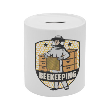 Beekeeping / Μελισσοκόμος, Κουμπαράς πορσελάνης με τάπα